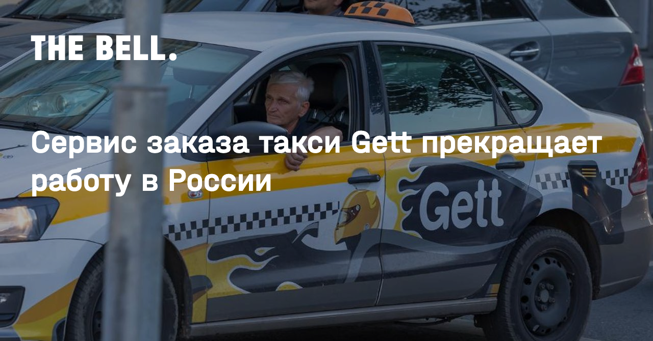 Алгоритм идеального ответа техподдержки — как правильно реагировать на отзывы? | rusbase