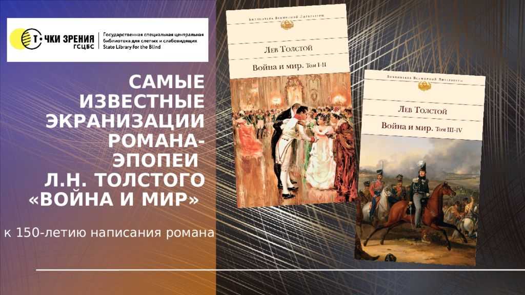 37 сильных фильмов, которые невозможно забыть (да и вряд ли захочется)
