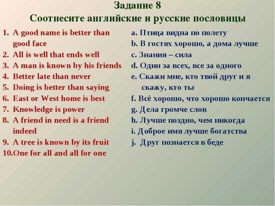 New balance, размерная сетка бренда и нюансы выбора кроссовок
