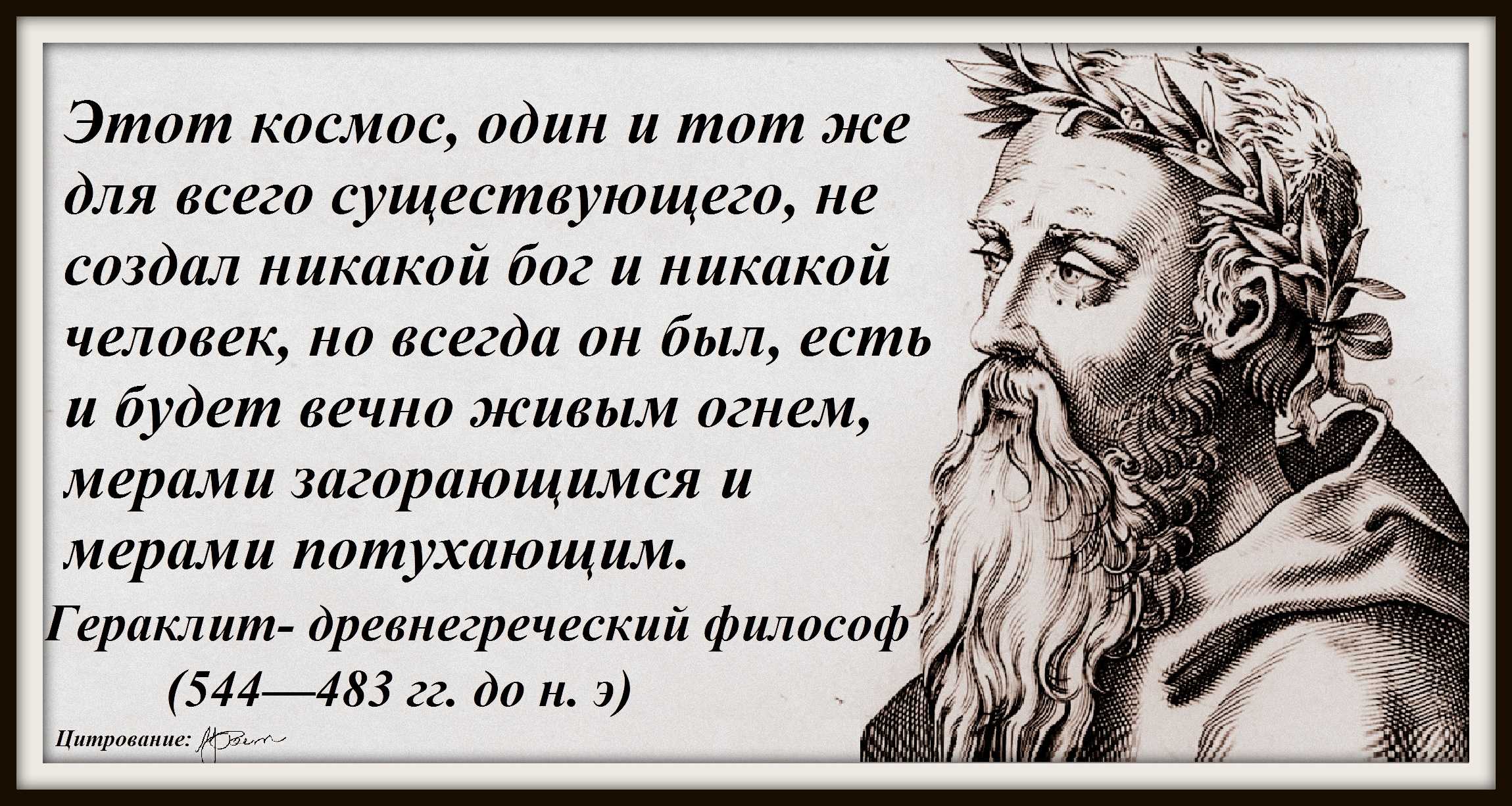Александра каштанова