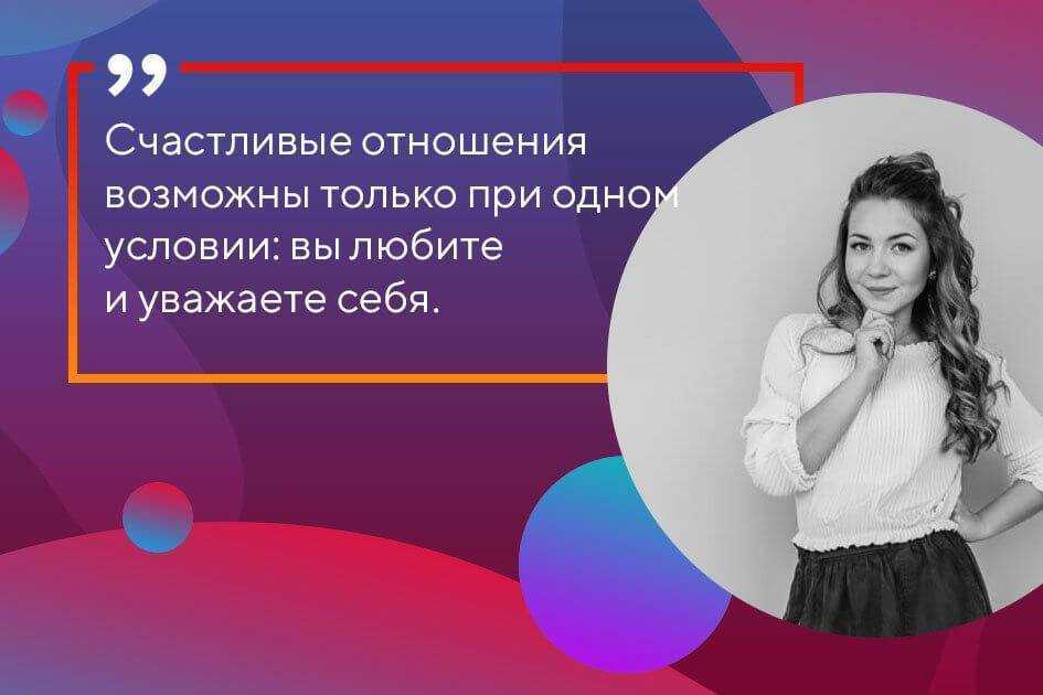 Екатерина Кибовская: фото и интервью о себе, мужчинах и дружбе